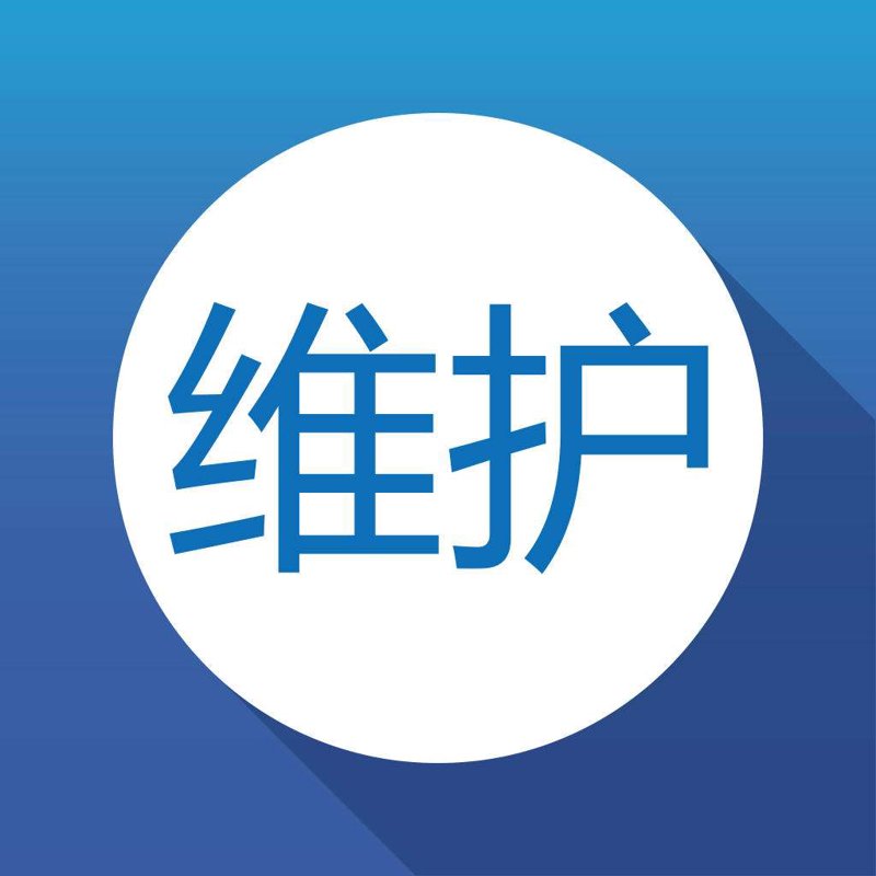 承德网站建设：误区与出路